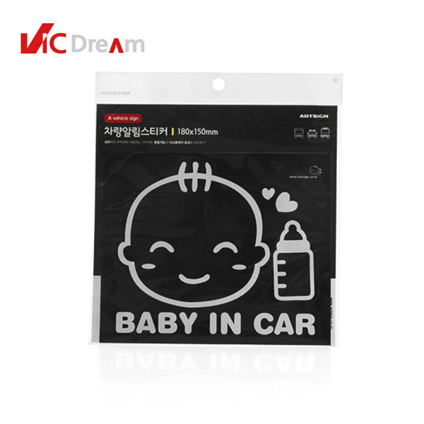 BABY IN CAR_0019_1개입/빅드림